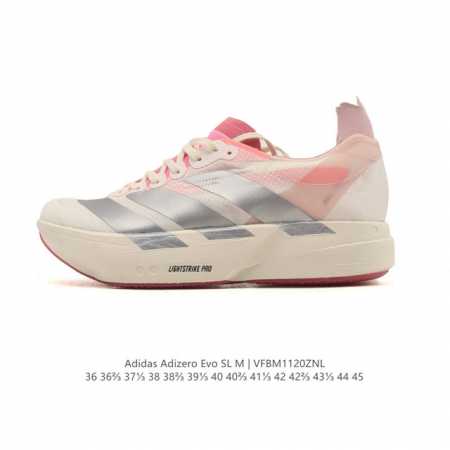 Company-grade Adidas Adizero Evo Sl sports comfort non-slip wear-resistant low- - Click Image to Close