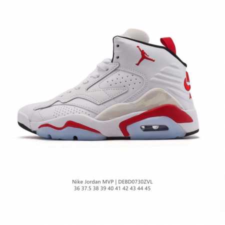 Corporate Nike releases new men's and women's Air Jordan Jumpman Mvp Aj high-top - Click Image to Close