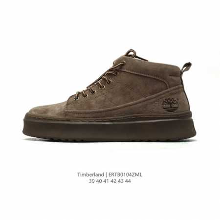 Timberland 39-44 Ertb0104Zml - Click Image to Close