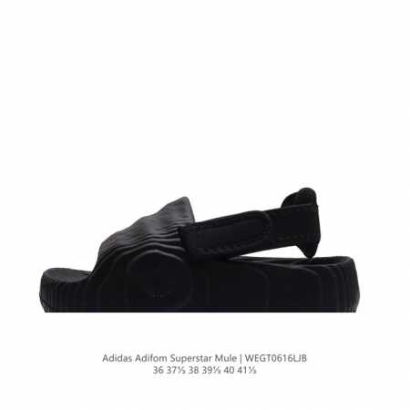 adidas Adifom Adilette C 36-41 Wegt0616Ljb - Click Image to Close