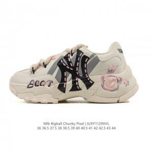 Company-grade Korean Mlb unisex retro dad shoes, Mlb Bigball Chunky pixel retro