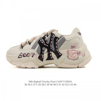 Company-grade Korean Mlb unisex retro dad shoes, Mlb Bigball Chunky pixel retro