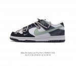 Nike Dunk Low Retro 80 Nike Dunk 1985 Dunk Fc1688-186 : 36 37.5 38 39 40 41 42