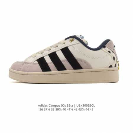 Company-grade Adidas Originals Campus 00S Beta Comfortable, Slip-resistant, and - Click Image to Close