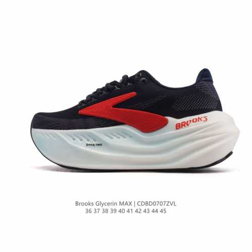 New Company-level Brooks Glycerin Max Super Glycerin: A comfortable height-incr