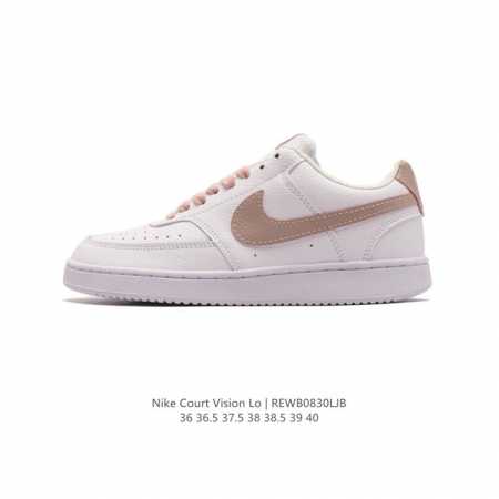 Nike Court Vision Lo 80 20 80 Swoosh Swoosh Nike Cd5434-117 36 36.5 37.5 38 38. - Click Image to Close