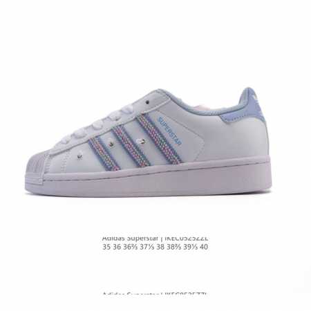 Genuine Adidas Superstar 2025 New Shoes, New Style For The Year Of The Snake, Cl - Click Image to Close