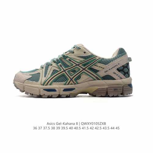 Asics Gel-Kahana 8 Gel-Kahana gel speva dynamic Duomax Ahar : : : Low-Top : gel