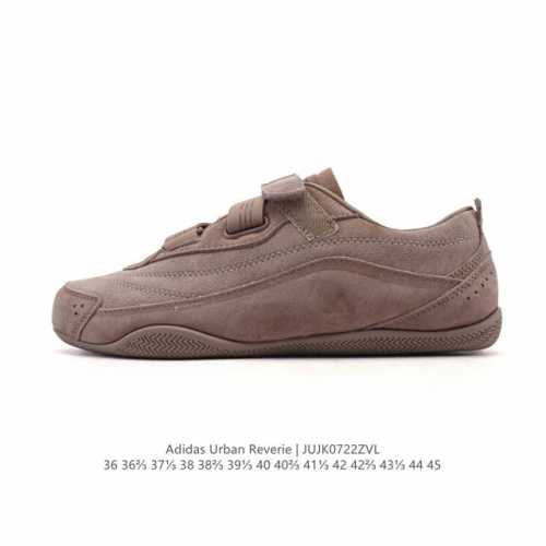 New adidas Fos Urban Reverie Thin-Sole Ballet Shoes: A romantic encounter betwee