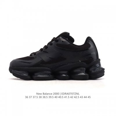 New product, company-level New Balance, new shoe style! New Balance 0 series re