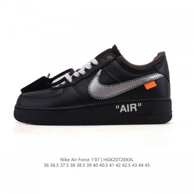The Nike Off-White x Air Force 1 Off-White collaboration features a thick-soled,