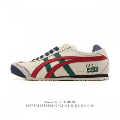 Onitsuka Tiger Mexico 66 Slip-On Unisex Leather Casual Sneakers 1183A360 Onitsuk