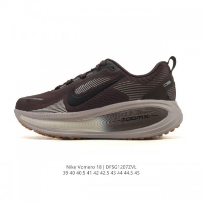 Nike Vomero 18 Platform Running Shoes (Company Grade). The new Vomero offers mo