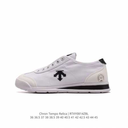 descente chron chron D4332Lsn25 36-45 Rtxy0814Zbl - Click Image to Close