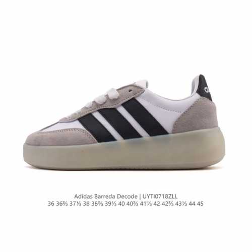 adidas Barreda Koala Party Retro, Casual, Fresh, Comfortable, and Versatile Germ