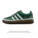 Adidas T-Toe Shoe Series Bad Bunny x Adidas Gazelle Indoor German Training Shoe