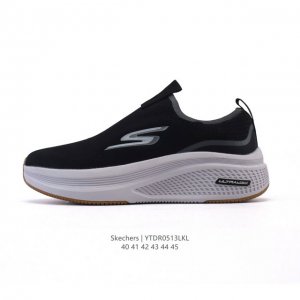 Skechers Stamina : 40-45 : Ytdr0513Lkl