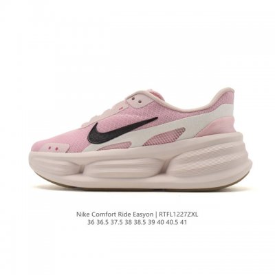 New Nike Men's and Women's Dad Shoes Comfort Ride Easyon Sports Shoes Fitness Tr