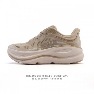 Hoka One One Bondi 9 Comfortable, versatile, wear-resistant and lightweight low-