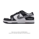 Nike Dunk Low Dunk Dunk 80 Jh8035 36-45 Ewwb0106Zcl