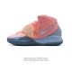 Nike Kyrie 6 Ep 6 Nike Kyrie 6 Ep Cn9839-101 36 37.5 38 39 40 41 42 43 44 45 Zalq1122Zjl