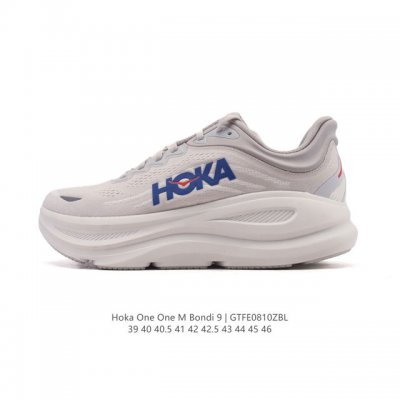 Corporate-grade Hoka unimpeded travel. The Hoka One One Bondi 9 is a comfortabl