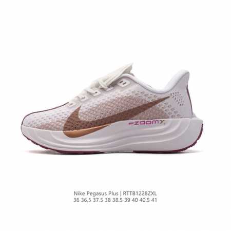 Nike Reactx Pegasus Plus Next Nature Zoomx react Fq7262 36-41 Rttb1228 - Click Image to Close