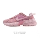 Nike V2K Run Shock-Absorbing, Anti-Slip Retro Low-Top Running Shoes. These super