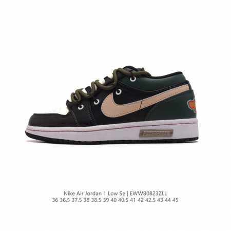 Nike sole nike Air Jordan 1 Low Gs White Black Phosphor Aj1 Fb7168 36 36.5 37.5 - Click Image to Close