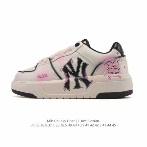 Mlb Chunky Liner Mid, a popular high-end streetwear brand featuring lightweight,