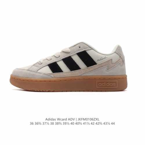 adidas Wcard Adv adidas Card : Ih0961 : 36 36 37 38 38 39 40 40 41 42 42 43 44
