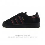 Adidas Superstar, the classic shell toe sneaker series, new casual sneakers for