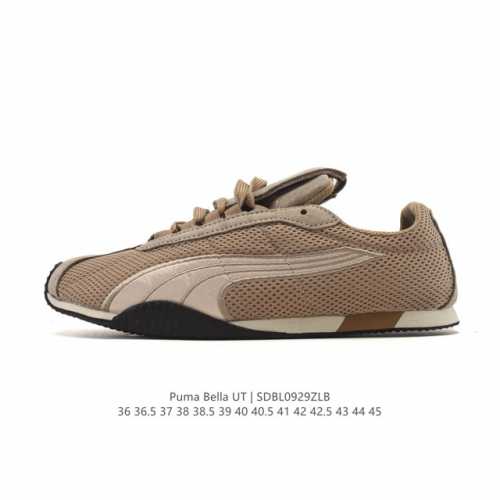 New product, company-level Puma launches the new H-Street sports shoes. Puma H-S