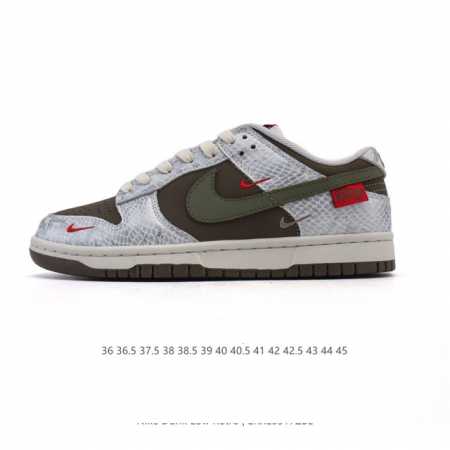 Corporate Nike Dunk Low Retro Sneakers Retro Sneakers 2025 Snake Year Limited Ed - Click Image to Close