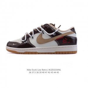 340 Nike Dunk Low Retro 2028 80 Nike Dunk 1985 Dunk Yx5066 36-45 Ikjz0325Xnl