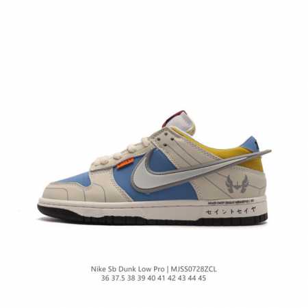 Ambush X Nk Sb Dunk Low Dunk Low Swoosh Logo ambush Zd2356-157 36-45 Mjss0728Zc - Click Image to Close
