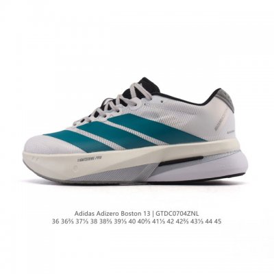 New Company-level Adidas Men's and Women's Marathon Running Shoes Boston 13 Lon