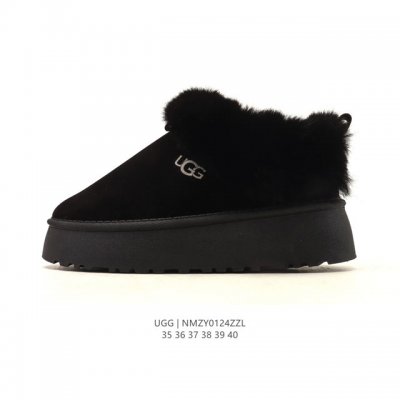 Company-grade Ugg snow boots with a large fur collar! A must-have for autumn and