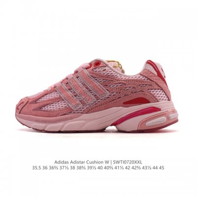 Corporate-grade adidas unisex running shoes, the Adistar Cushion Shoes. Namesake