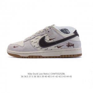200 Nike Dunk Low Retro 80 Nike Dunk 1985 Dunk Xf8698-100 : 36-45 Cxmt0325Zbl