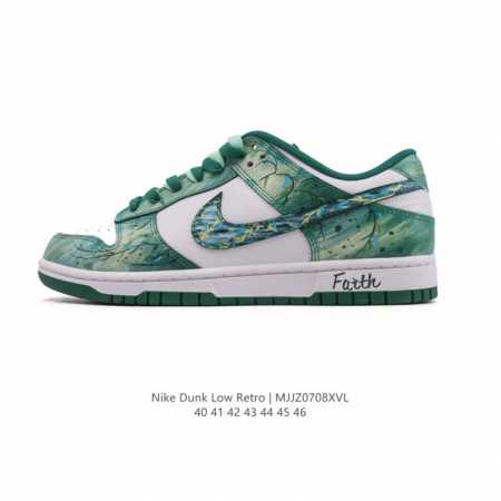 Company-level Nike Dunk Low Sneakers Sb series classic all-match casual sports - Click Image to Close