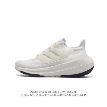 adidas Ultra Light Boost 10 boost boost ultraboost Light ultraboost Light light - Click Image to Close