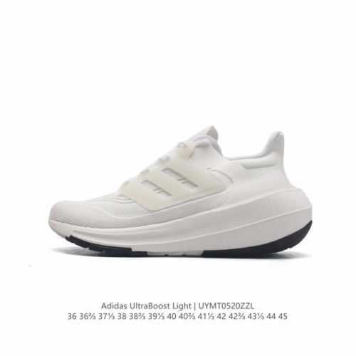 adidas Ultra Light Boost 10 boost boost ultraboost Light ultraboost Light light