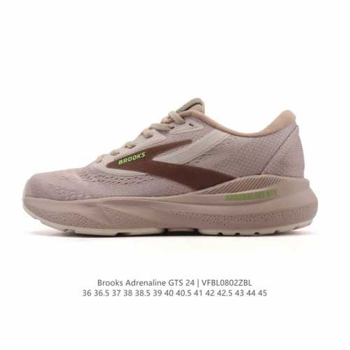 New company-grade Brooks Adrenaline GTS 24 support running shoes for men and wo