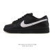 Nike SB Dunk Low Pro Men's Retro Sneakers