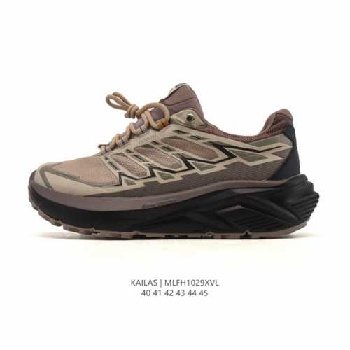 Company-grade Kailas waterproof, breathable, shock-absorbing, non-slip, lightwei