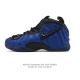 Company-grade Nike Air Foamposite Pro basketball shoes. Representing the pinnac