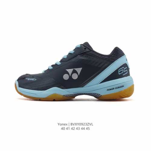 Corporate-level Yonex running shoes, badminton shoes, Yy training and competiti