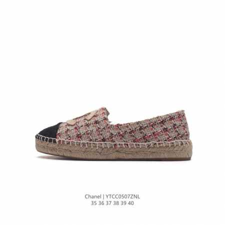 Chanel Chanel c Chanel chanel coco c logo look 35-40Ytcc0507Znl - Click Image to Close