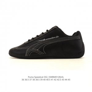 Puma Speedcat Og, a low-top German training-style retro casual racing shoe from